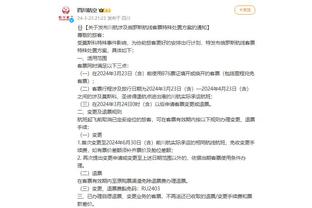 必威app官网下载安卓苹果安装截图1